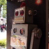 43229ad807120631f052743290374151 s 160x160 - Botバイクで変わる、サイクリストの未来を大予想！