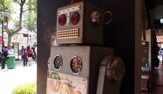 Botを操る？Botに指示される？