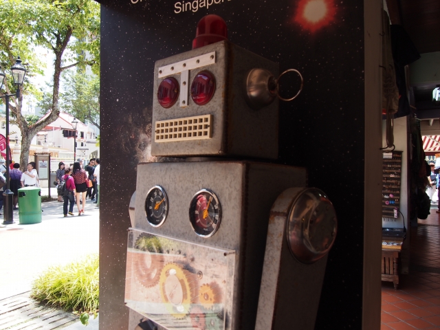 43229ad807120631f052743290374151 s - Botを操る？Botに指示される？