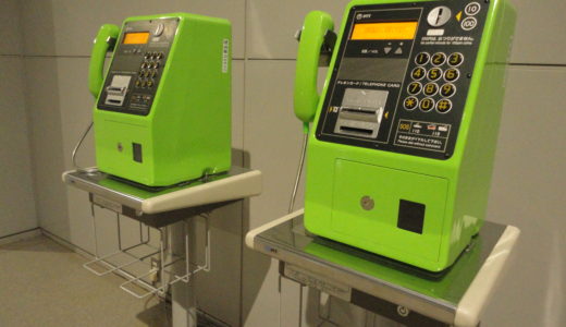 実は昔はできていた？？「伝える」から見る次世代のユーザーフレンドリー